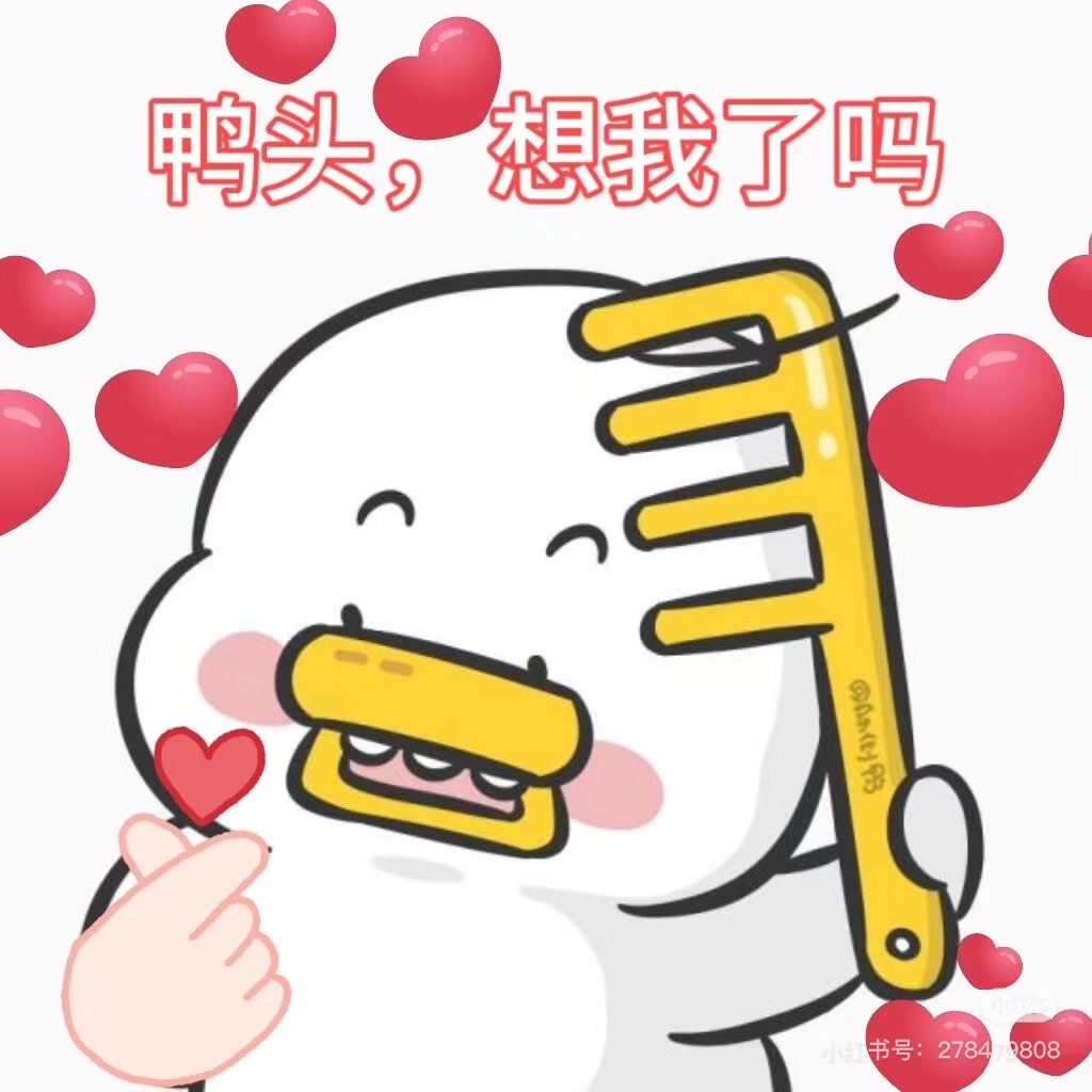光速机器人发货