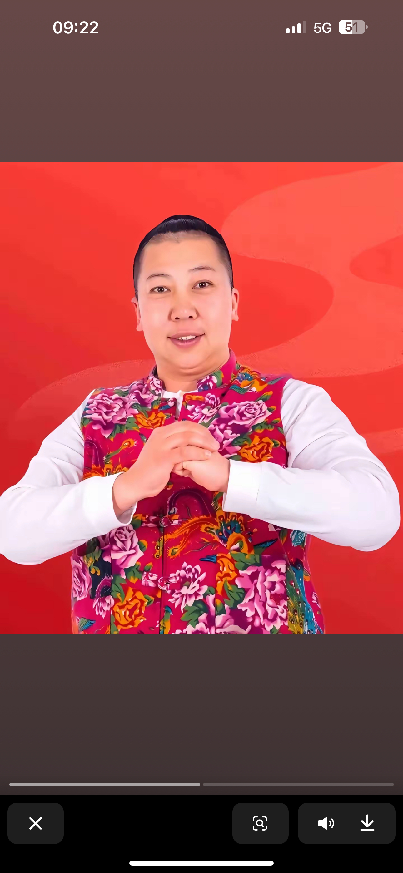 91带派不老弟