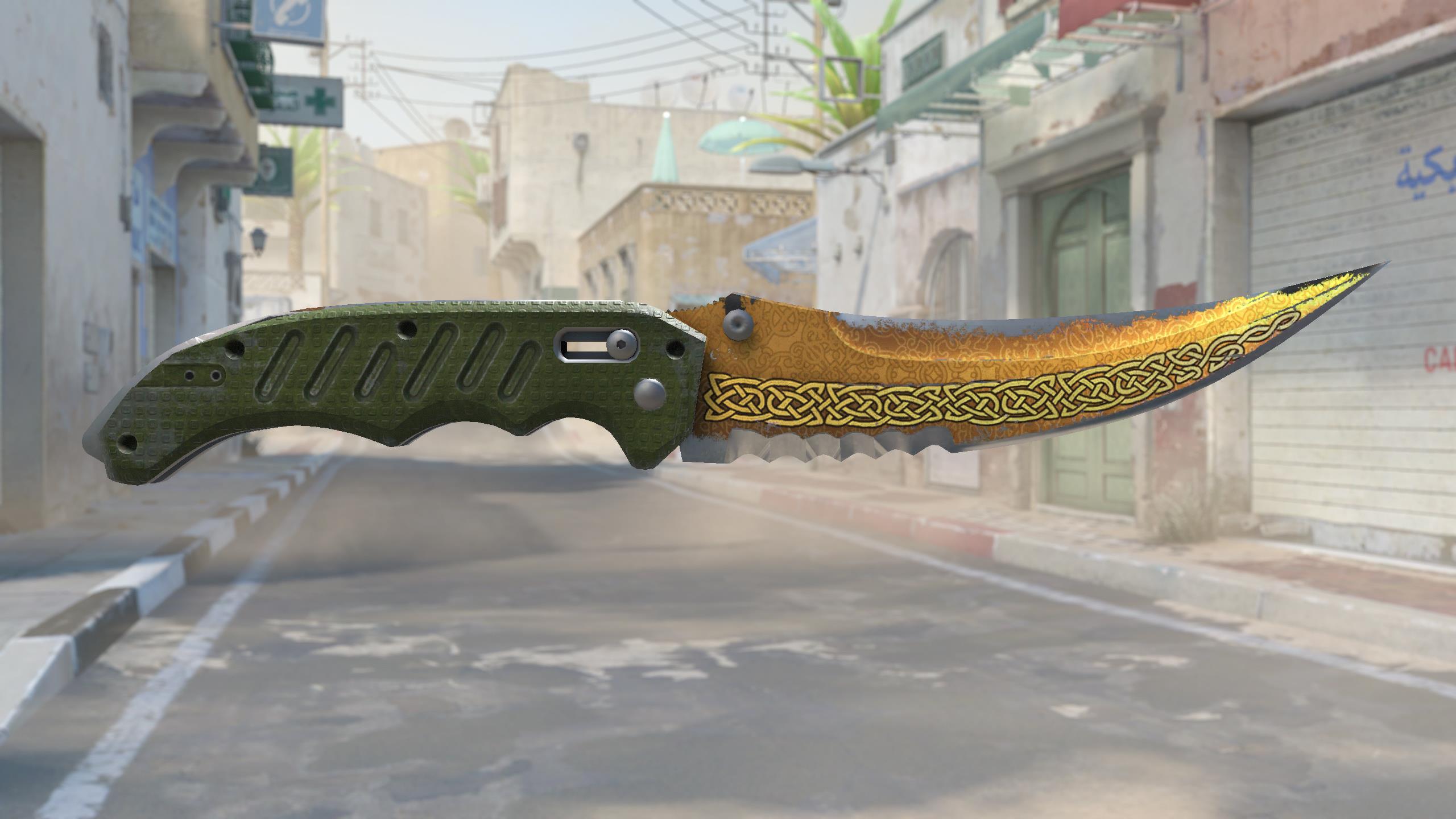 折叠刀（★） | 传说 (战痕累累)