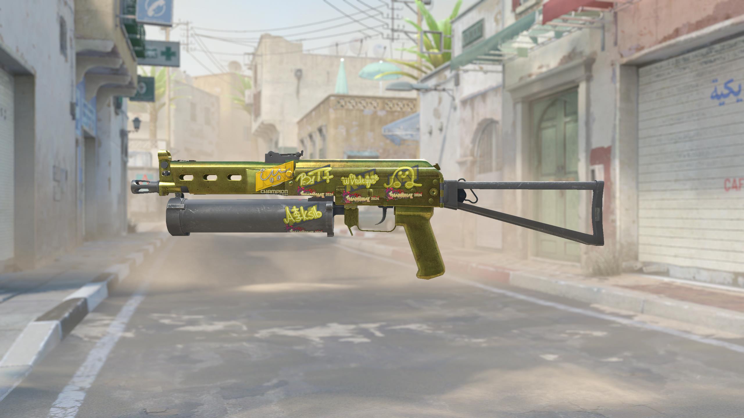 PP-野牛 | 黄铜 (久经沙场)