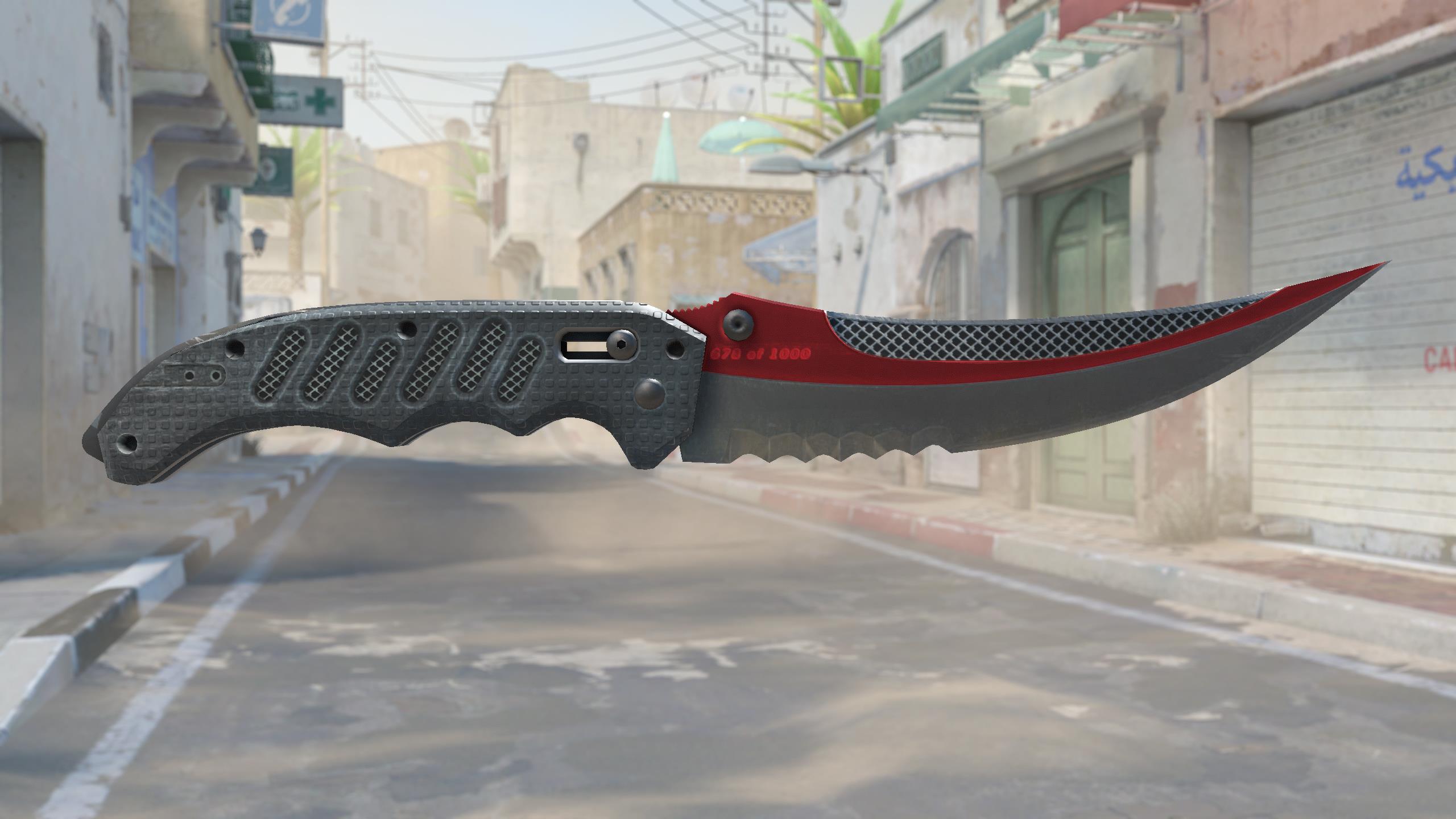 折叠刀（★） | 自动化 (略有磨损)