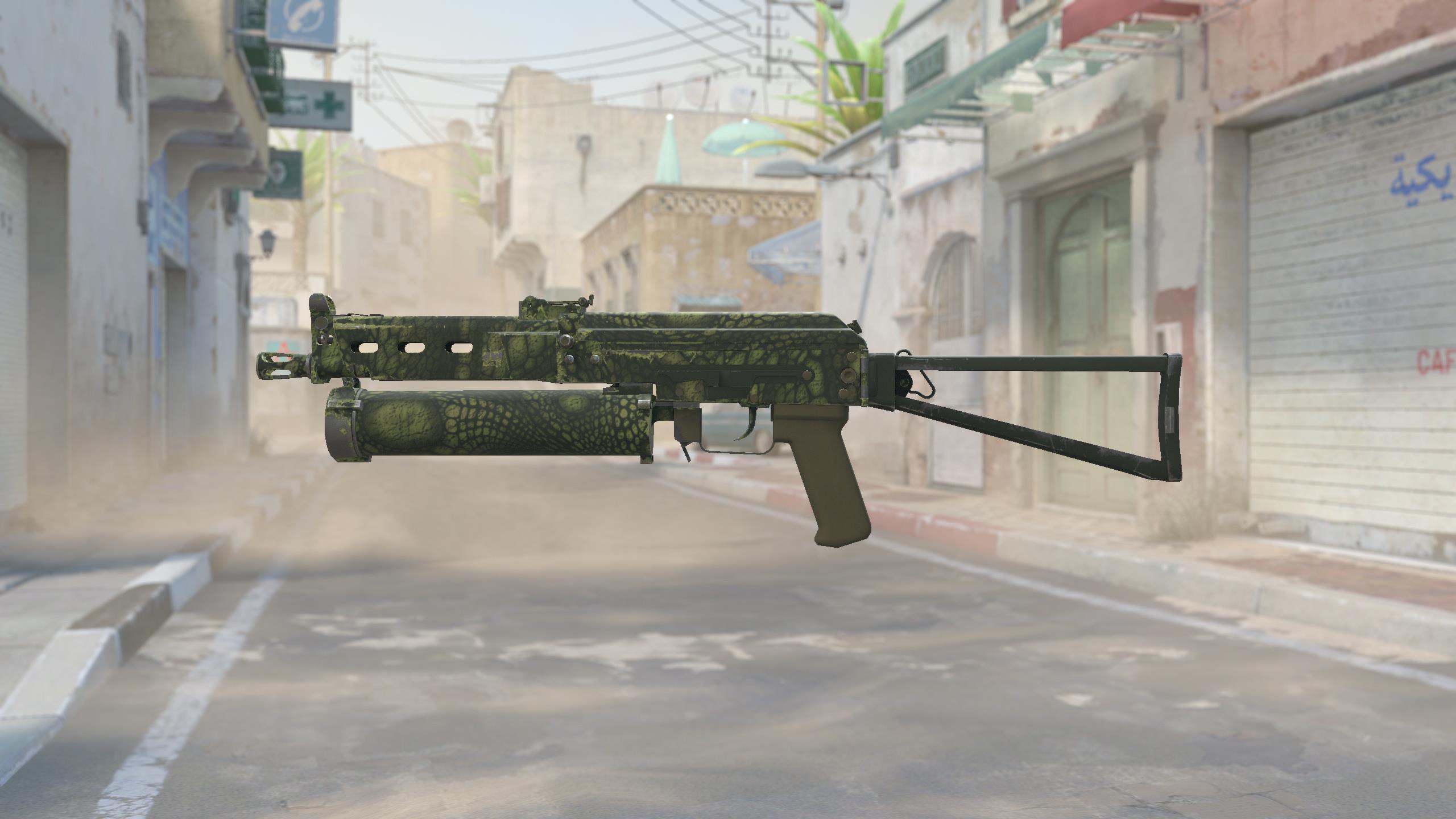 PP-野牛 | 安乐蜥 (略有磨损)