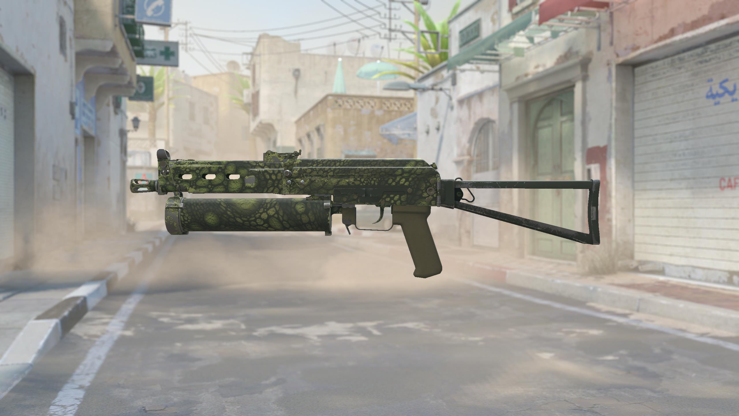 PP-野牛 | 安乐蜥 (略有磨损)