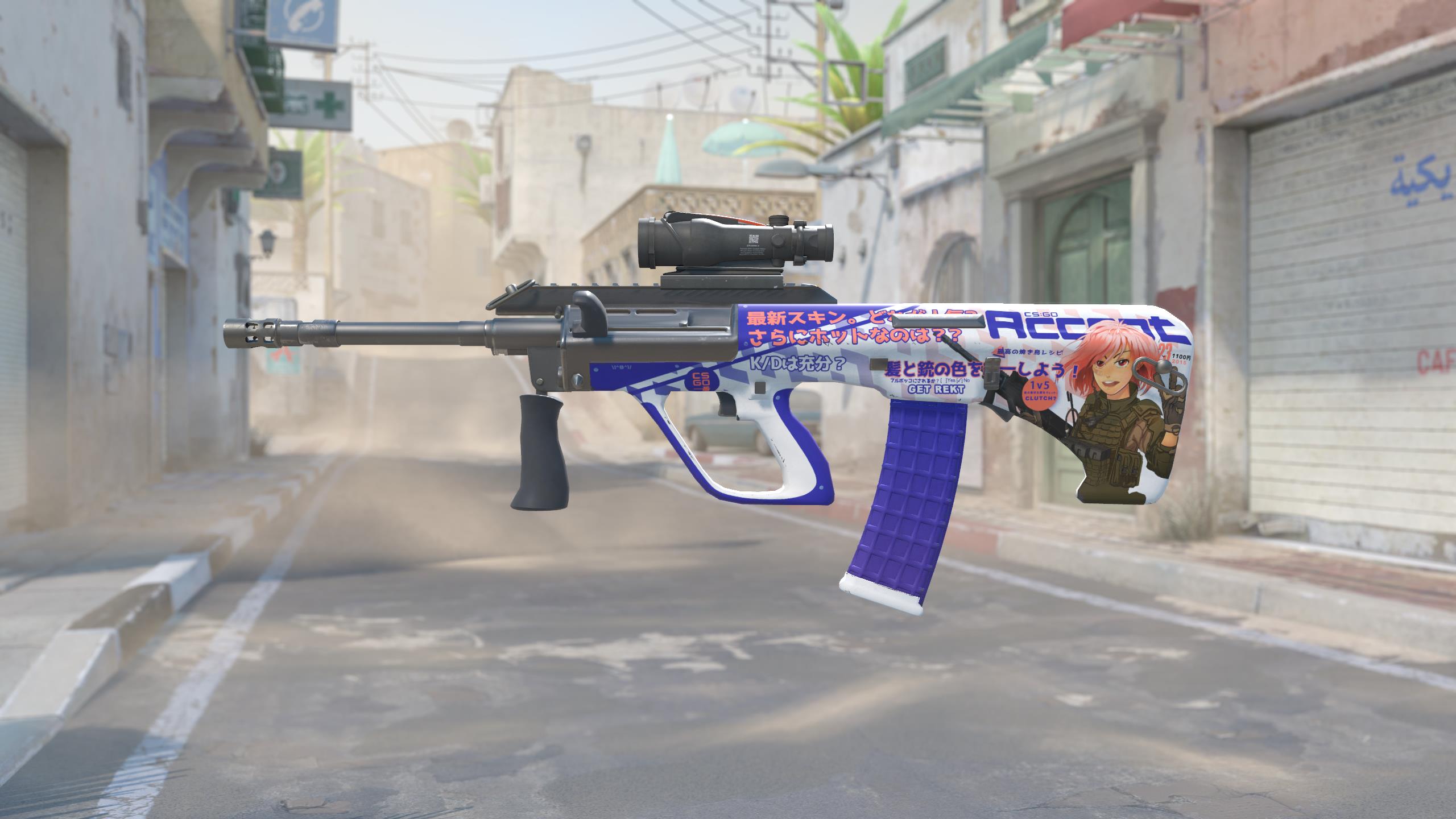 AUG | 秋叶原之选 (崭新出厂)