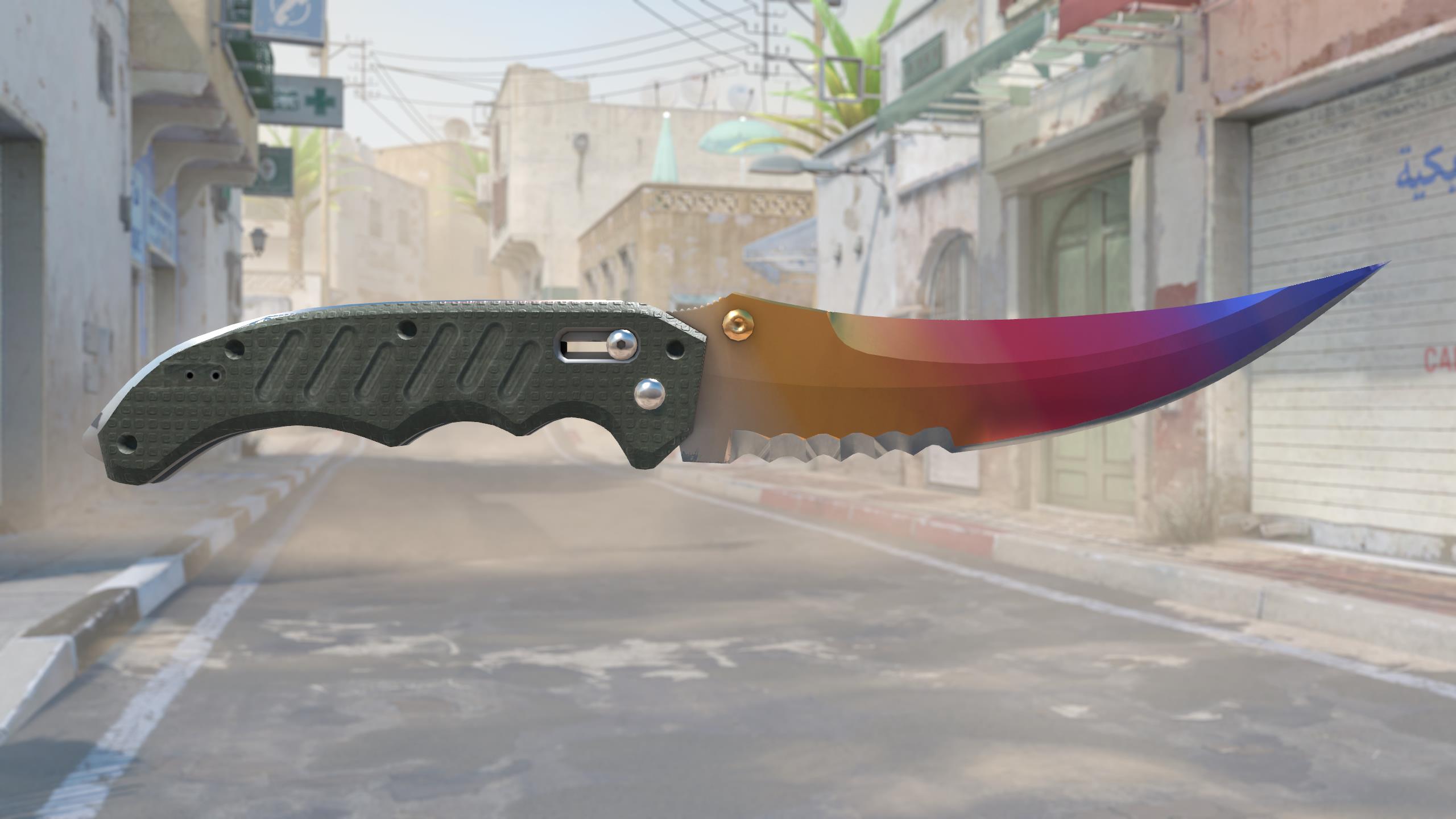 折叠刀（★） | 渐变之色 (崭新出厂)