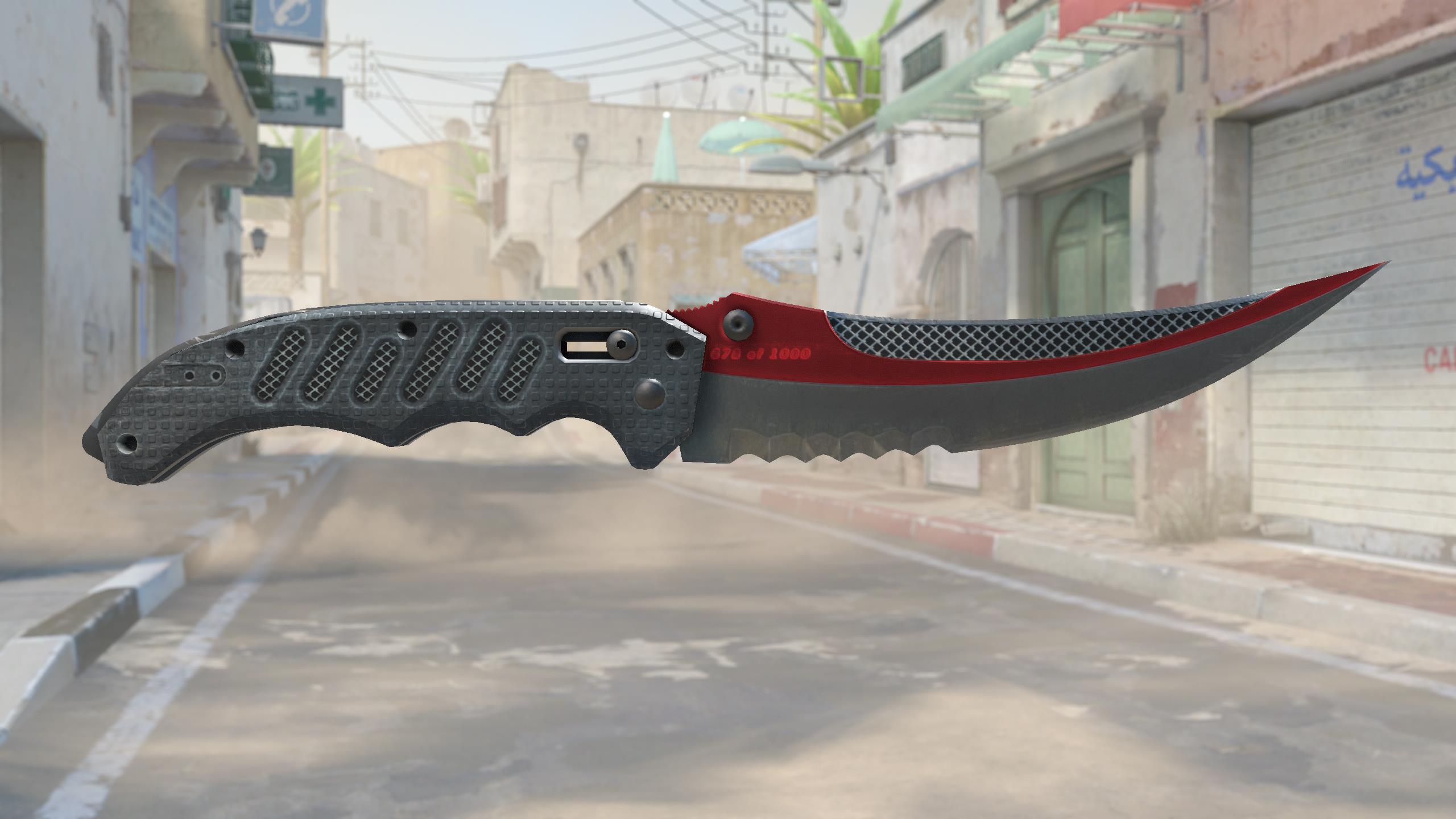 折叠刀（★） | 自动化 (略有磨损)