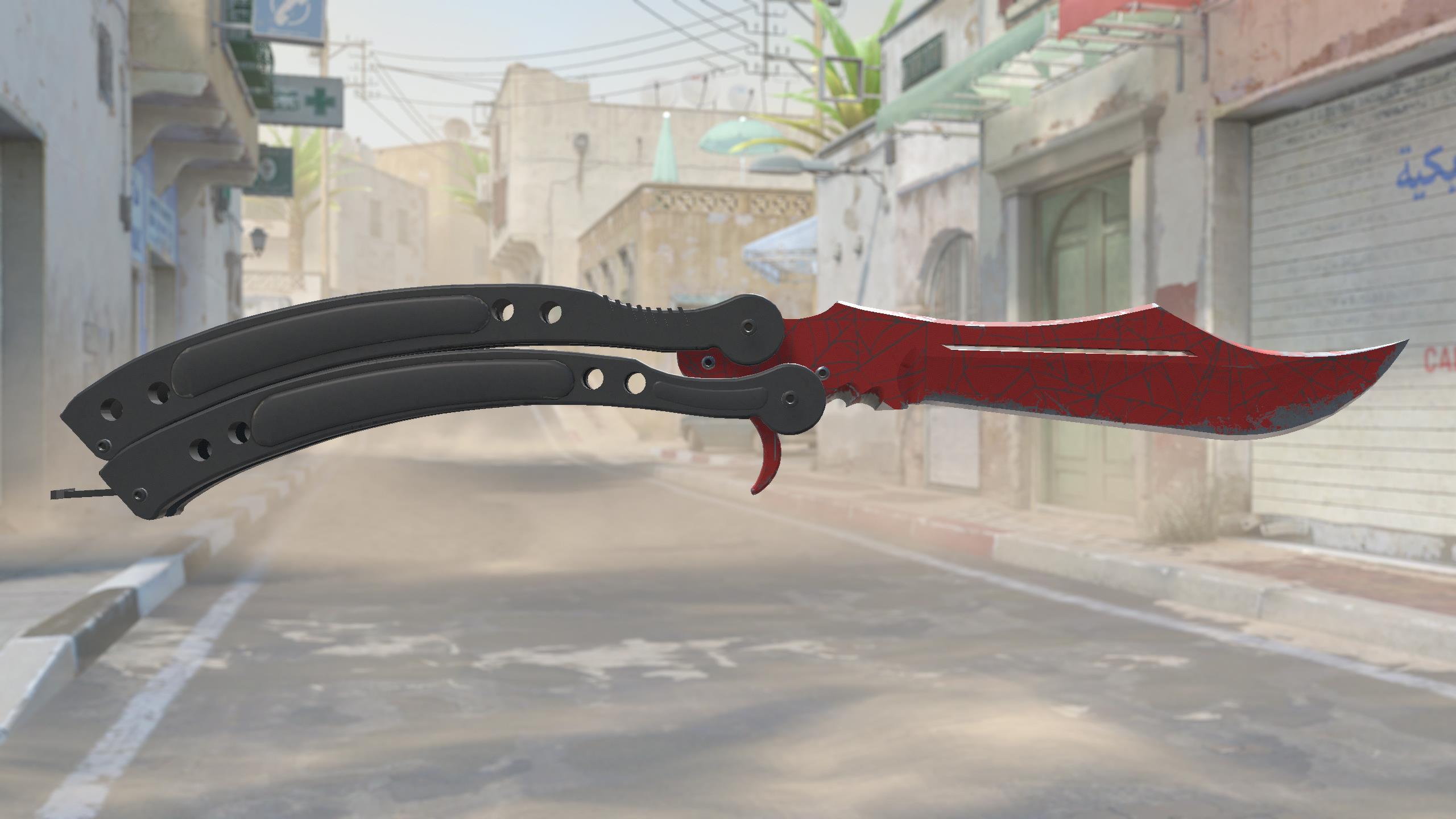 蝴蝶刀（★） | 深红之网 (久经沙场)