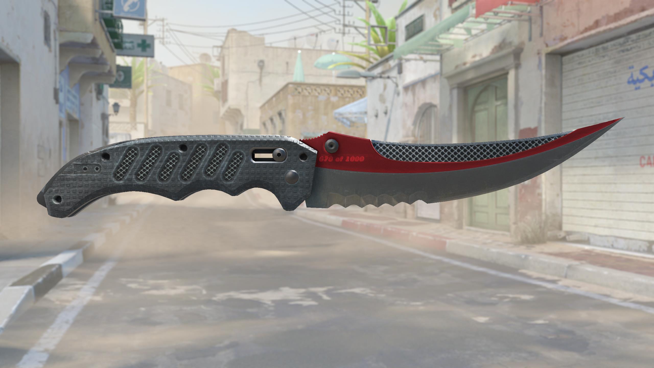 折叠刀（★） | 自动化 (略有磨损)