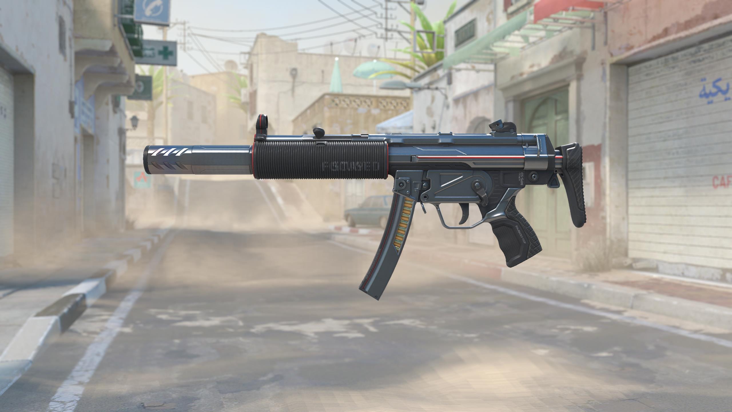 MP5-SD | 专注 (崭新出厂)