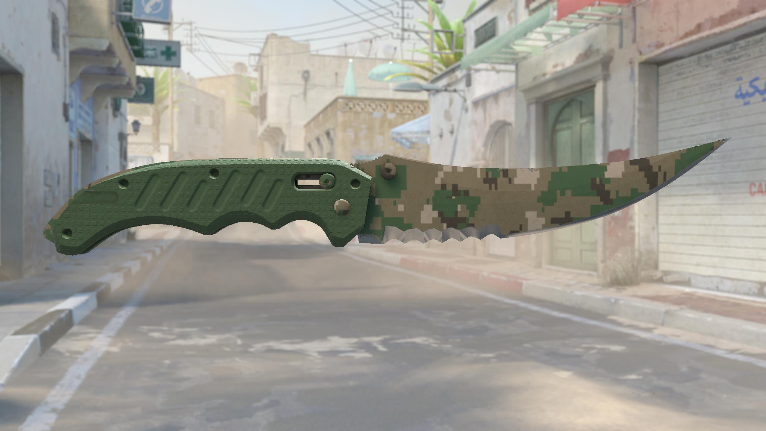 折叠刀（★） | 森林 DDPAT (略有磨损)