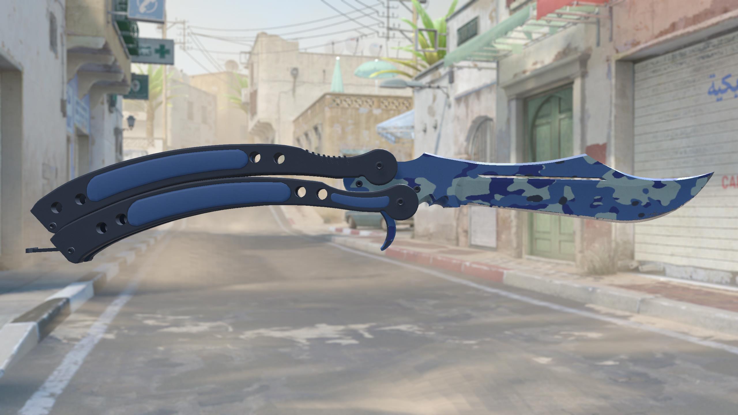 蝴蝶刀（★） | 澄澈之水 (崭新出厂)