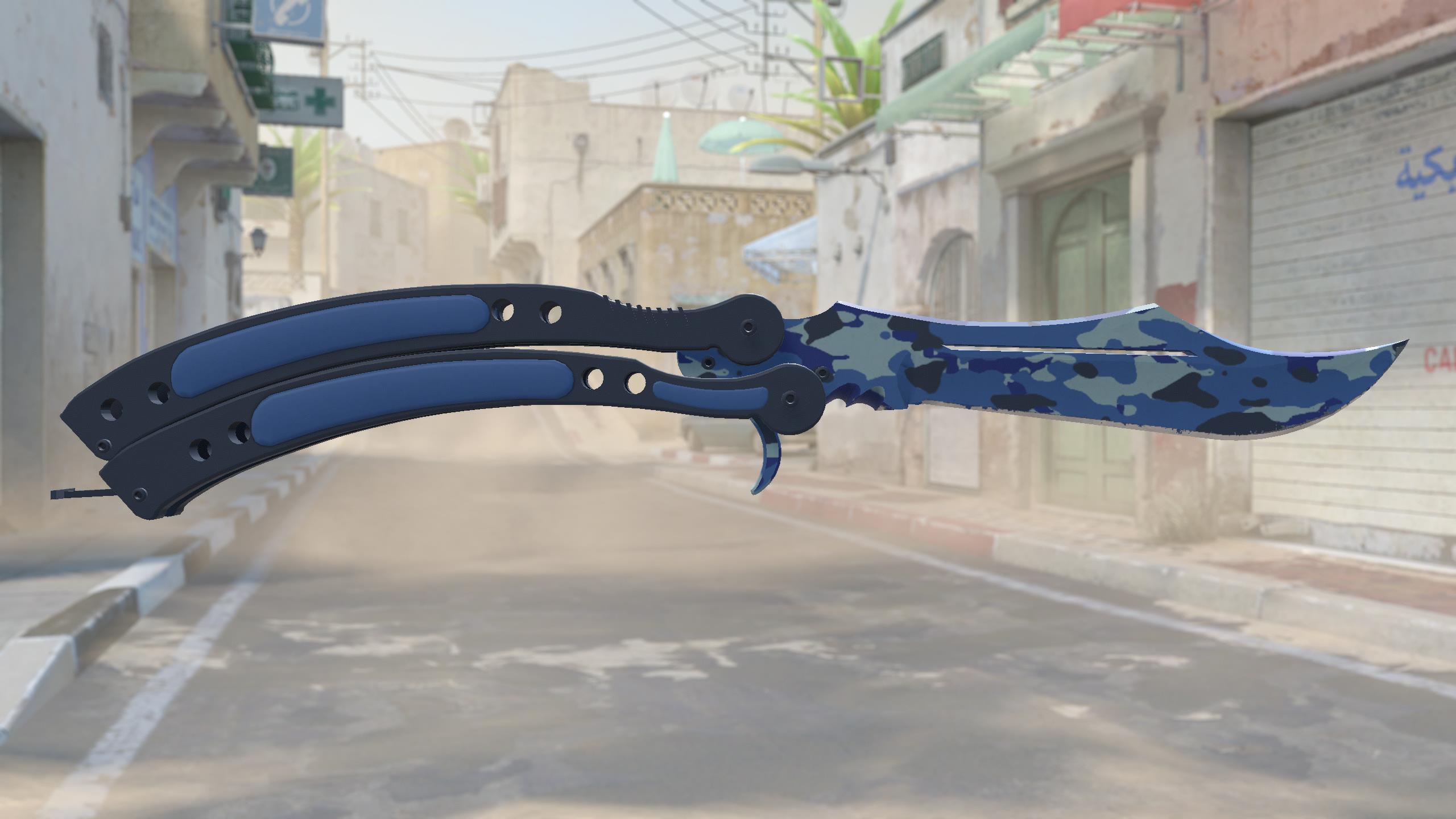 蝴蝶刀（★） | 澄澈之水 (崭新出厂)