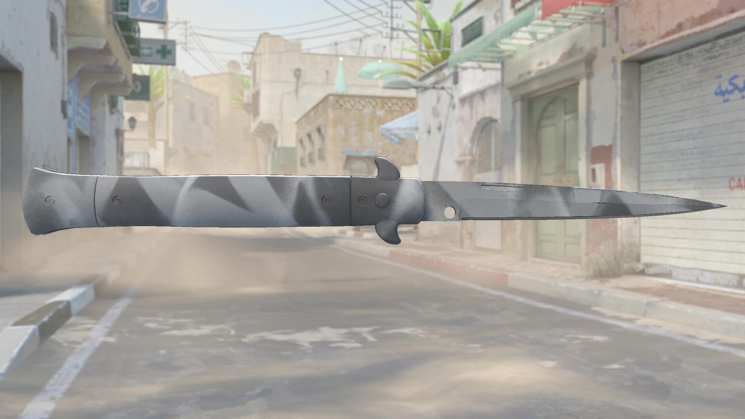 短剑（★） | 都市伪装 (久经沙场)