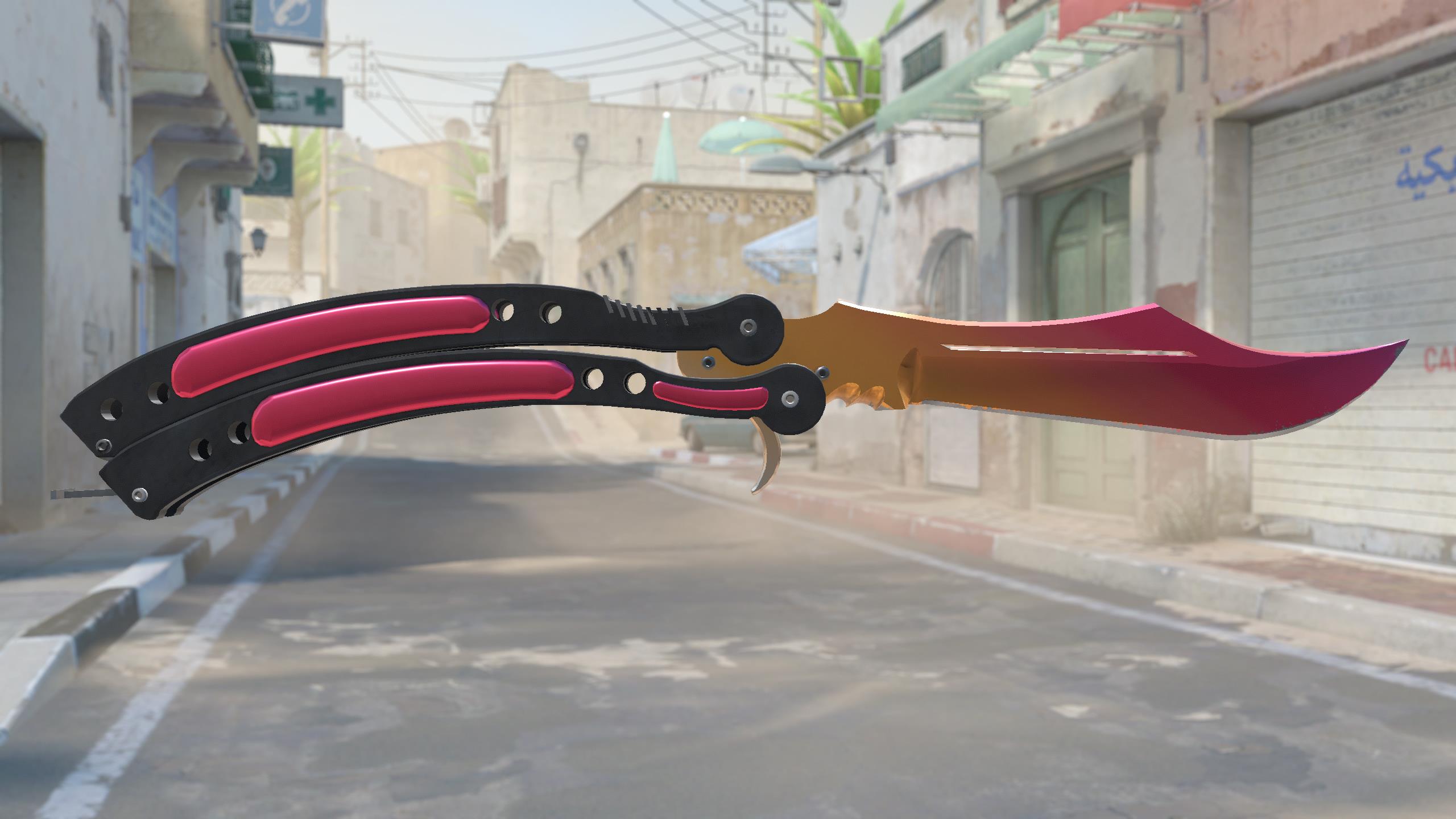 蝴蝶刀（★） | 渐变之色 (崭新出厂)