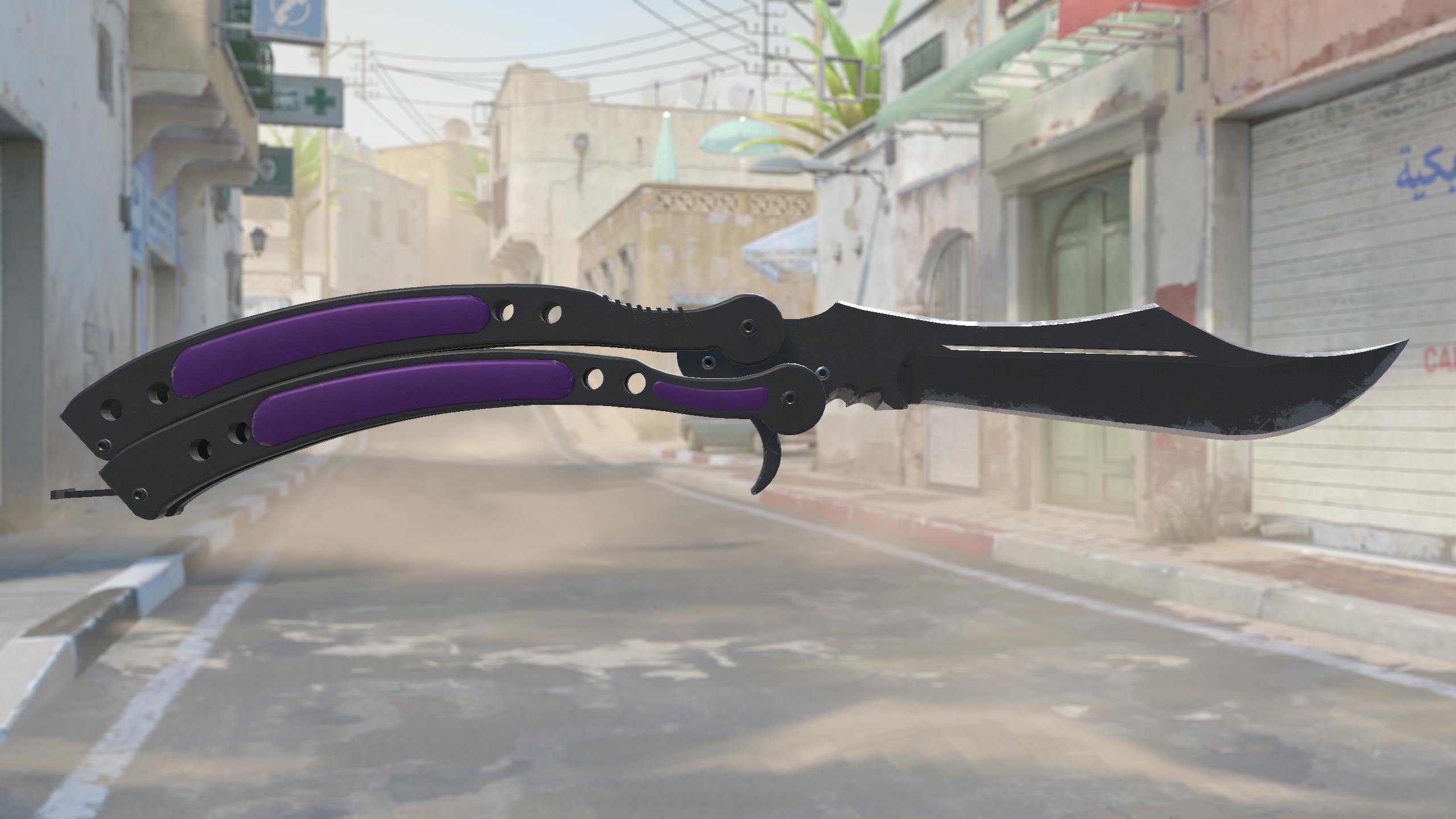 蝴蝶刀（★） | 致命紫罗兰 (久经沙场)