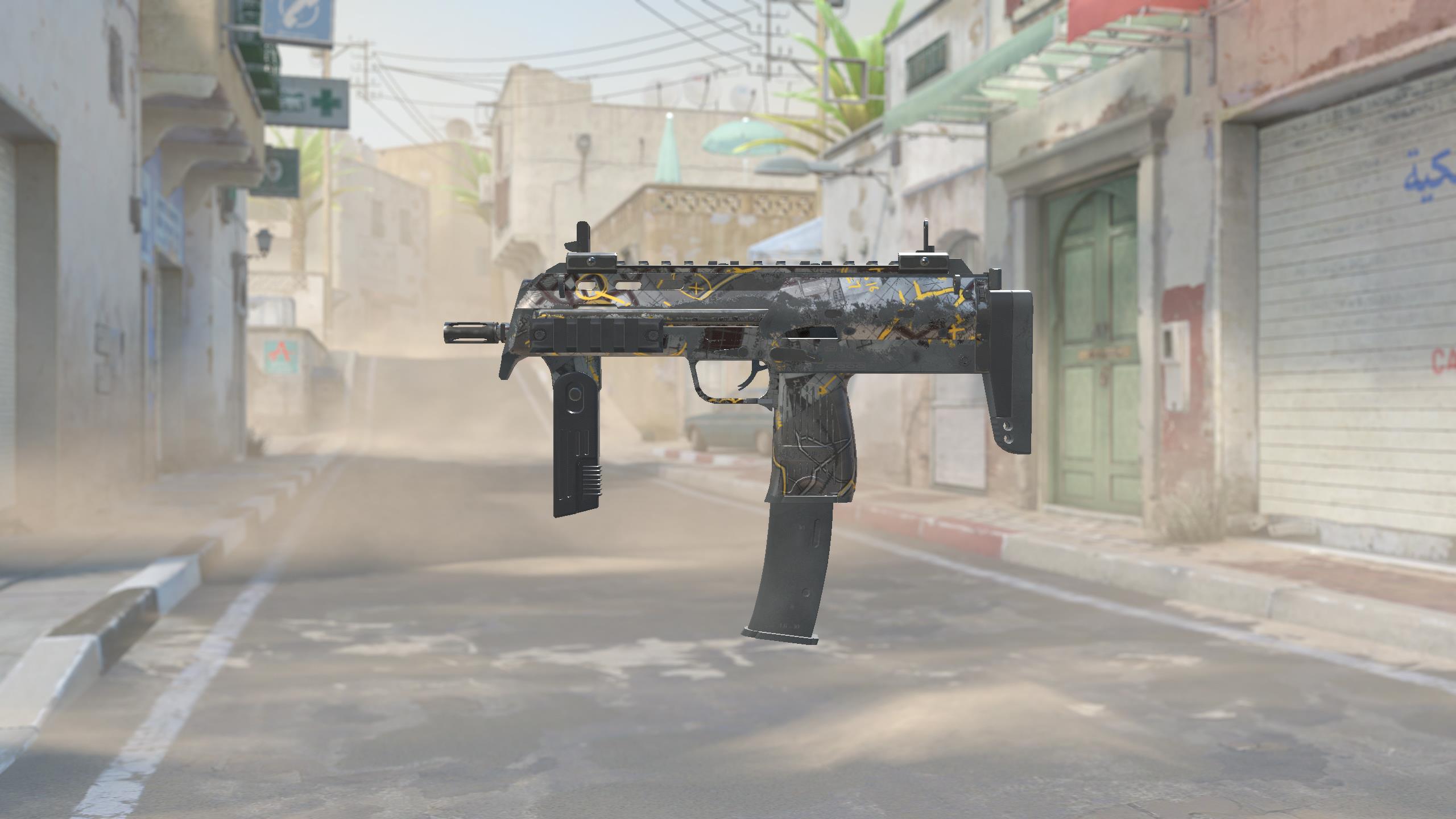 MP7 | 金库悍匪 (破损不堪)