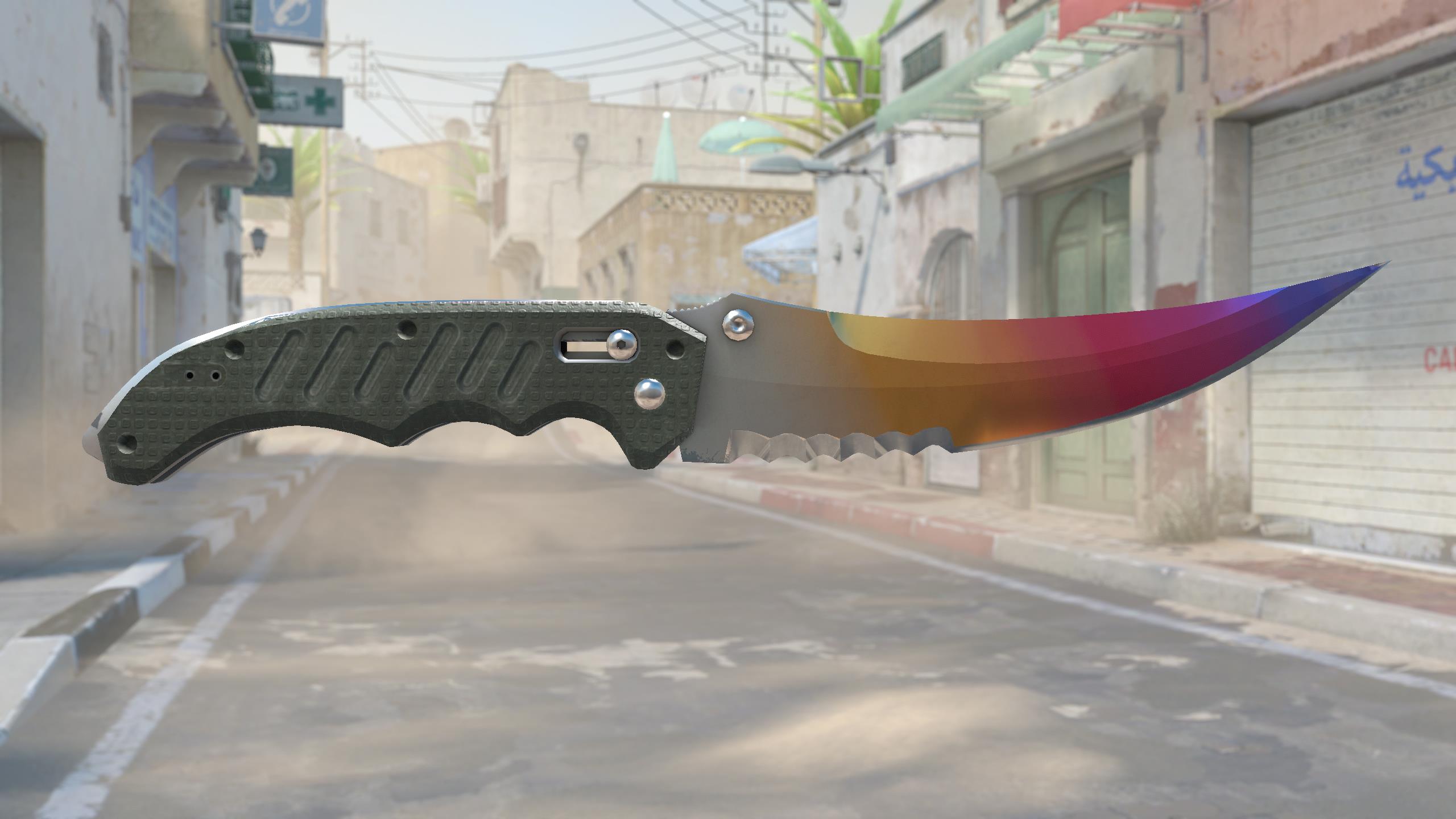 折叠刀（★） | 渐变之色 (略有磨损)