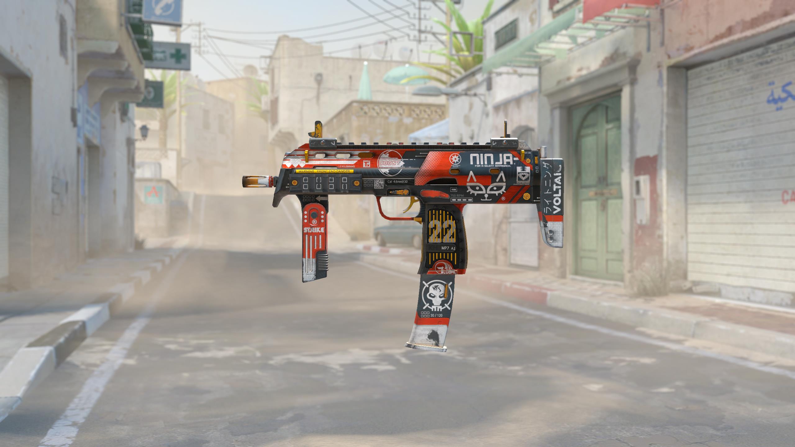 MP7 | 血腥运动 (久经沙场)