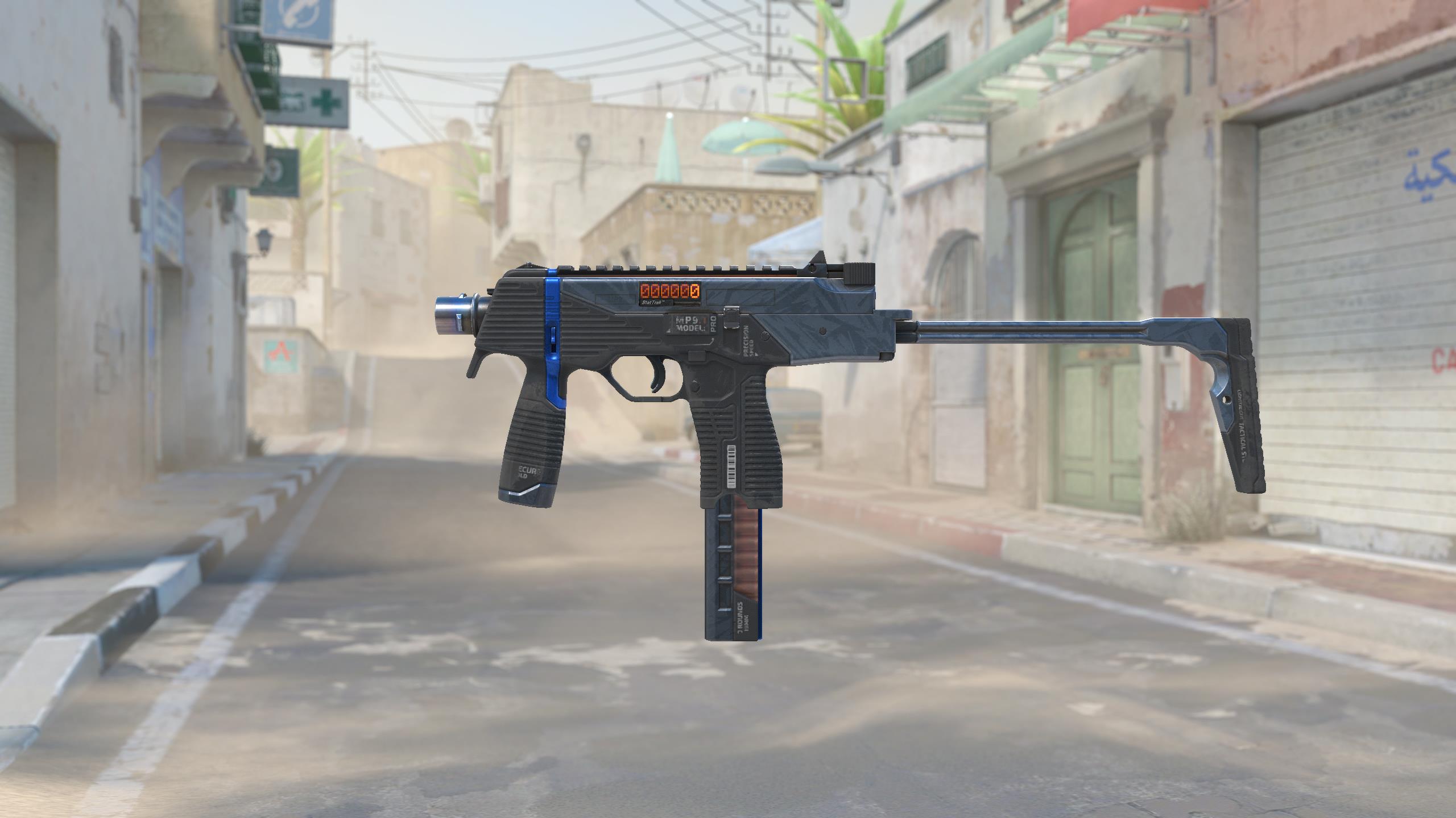 MP9（StatTrak™） | 中枢 (破损不堪)
