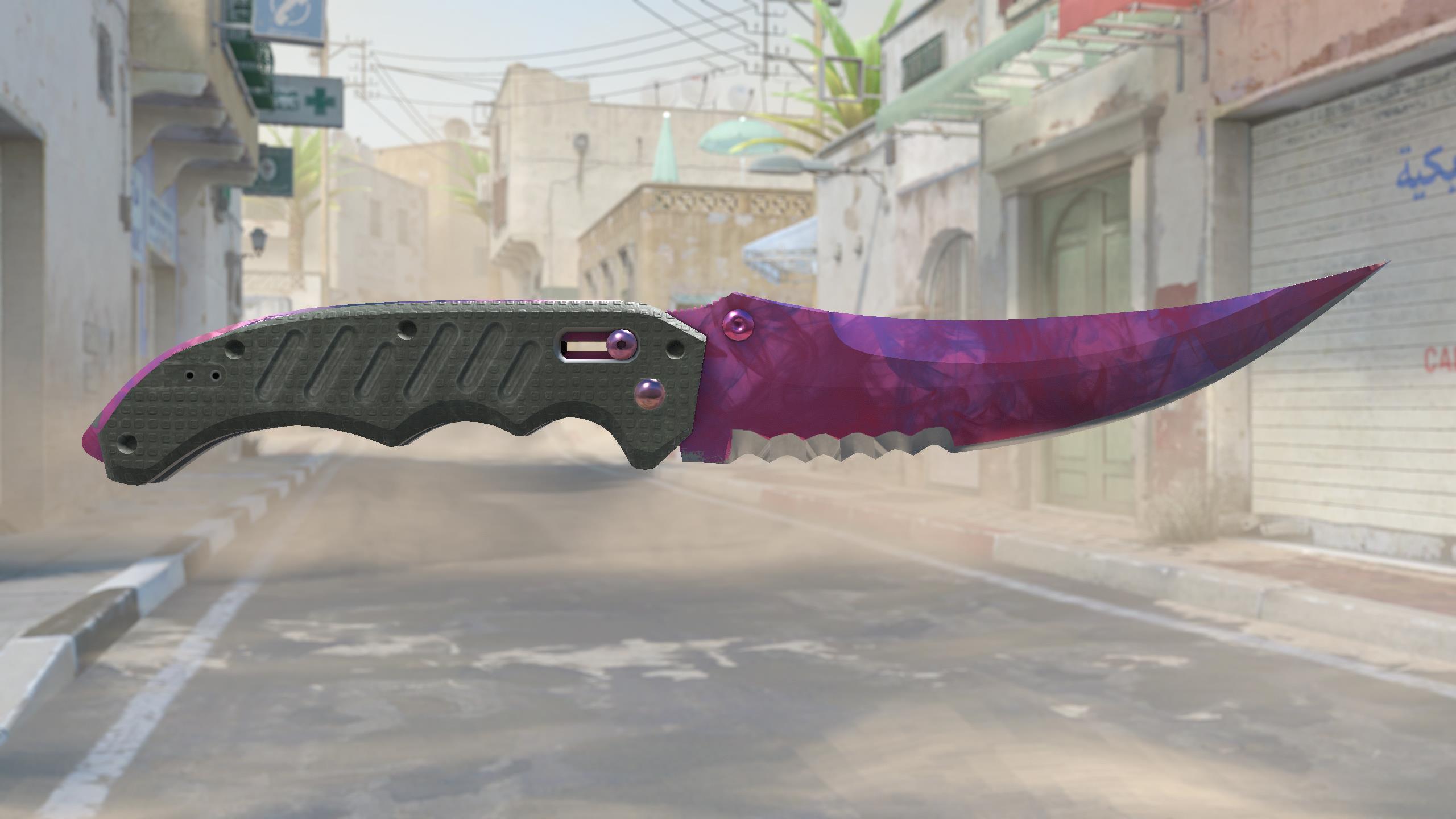 折叠刀（★） | 多普勒 (崭新出厂)