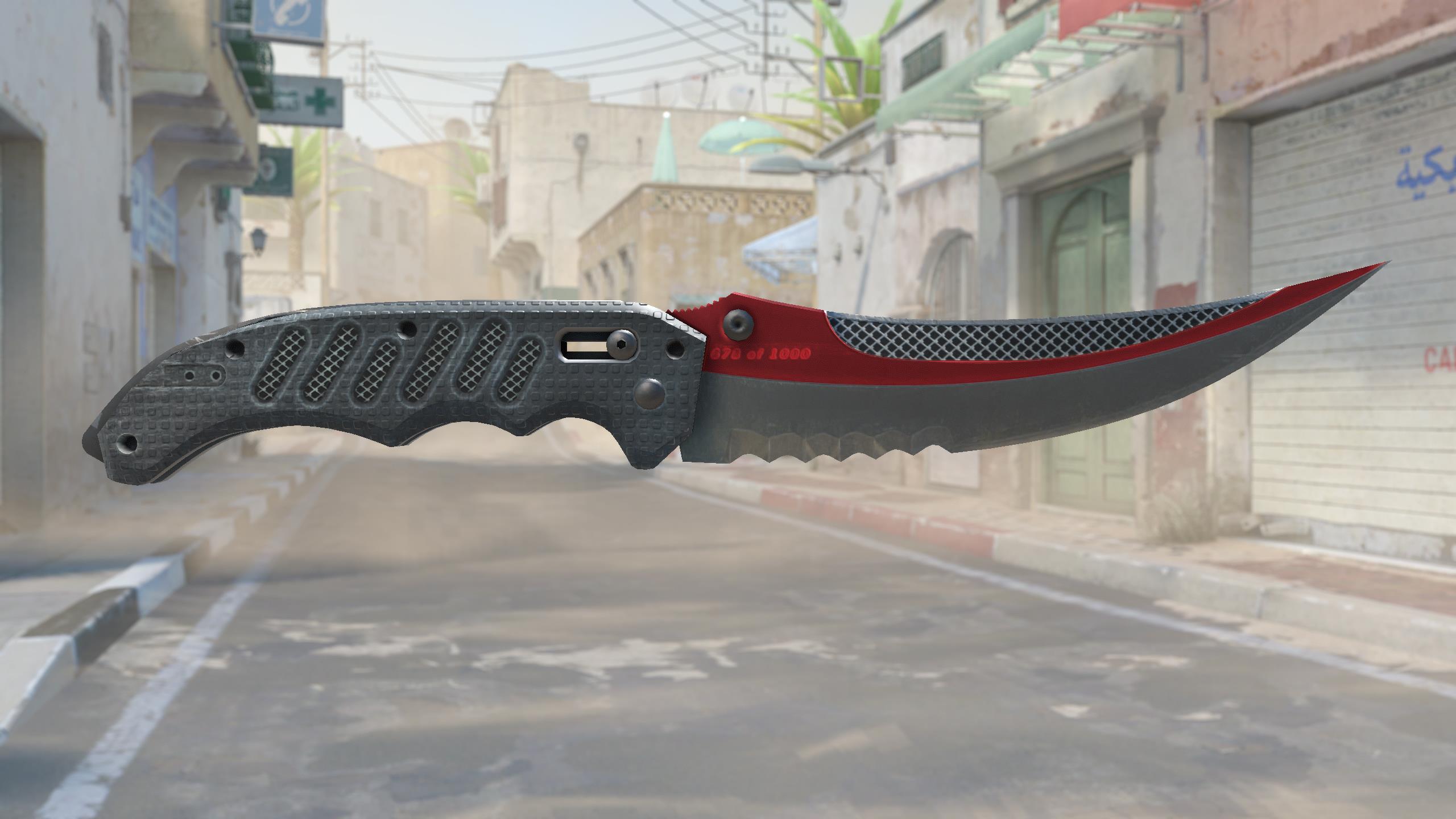 折叠刀（★） | 自动化 (崭新出厂)