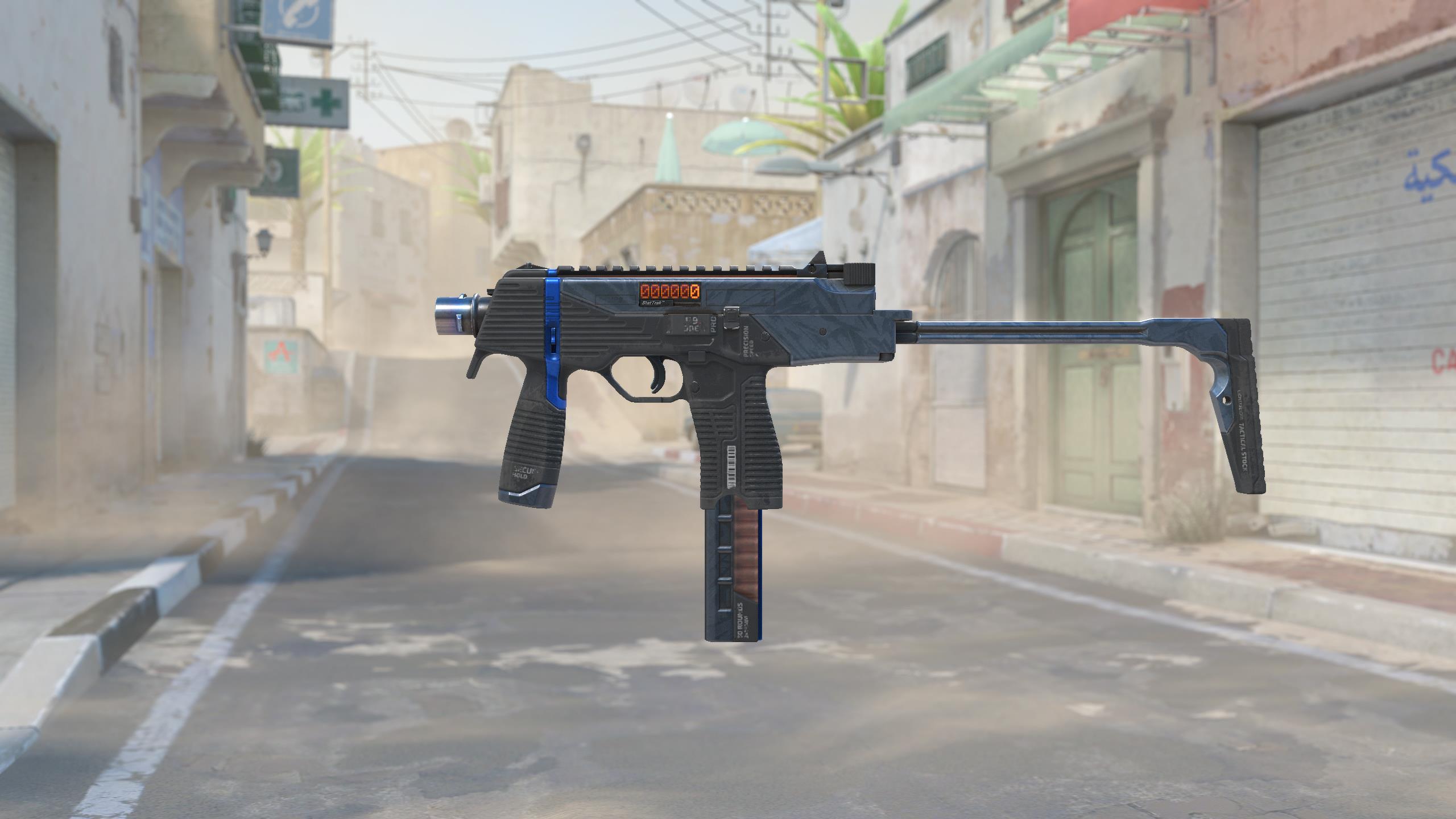 MP9（StatTrak™） | 中枢 (破损不堪)