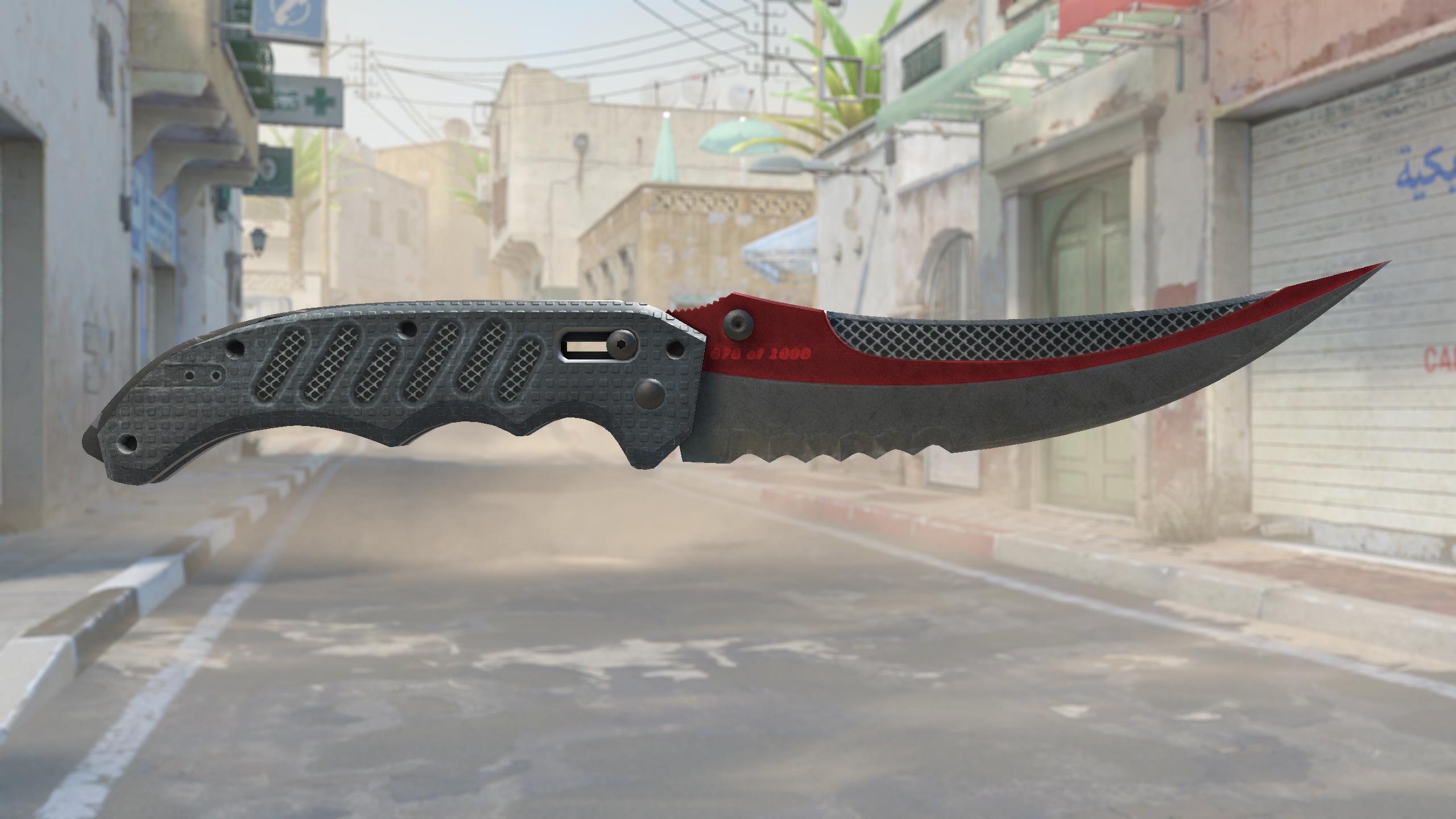 折叠刀（★） | 自动化 (久经沙场)