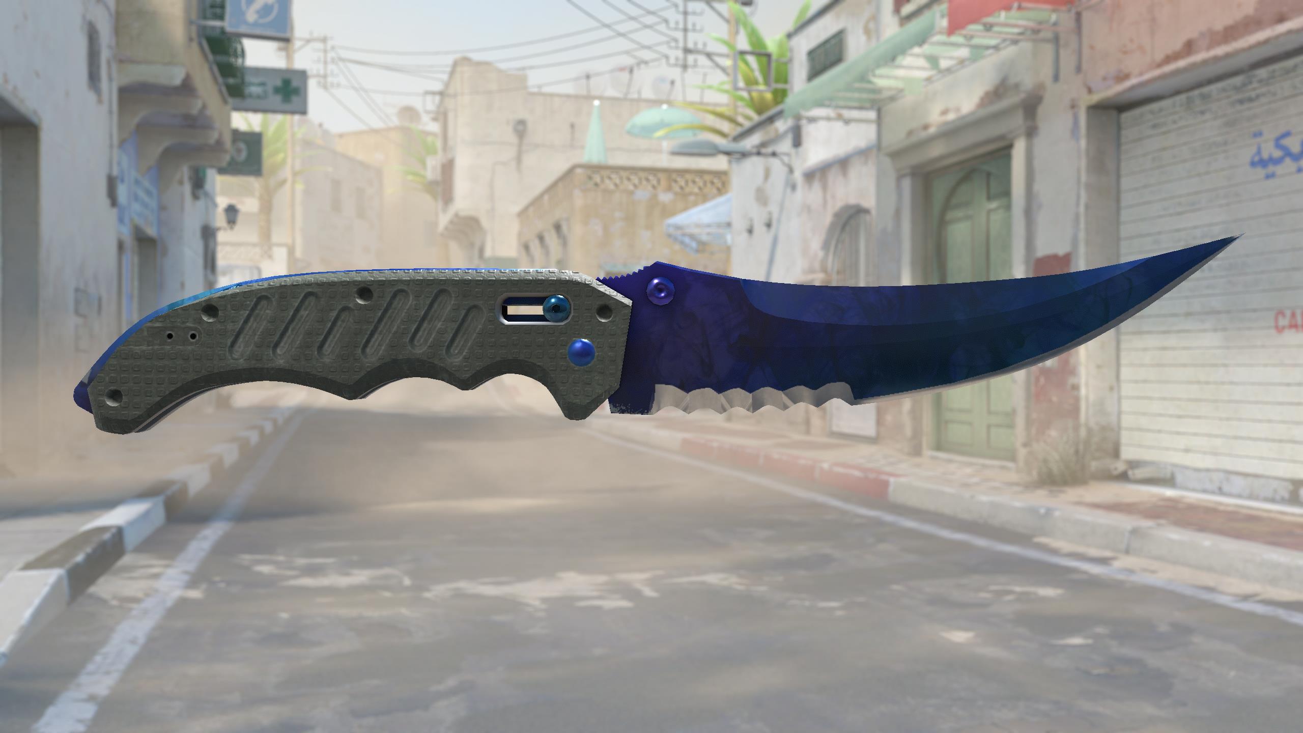 折叠刀（★ StatTrak™） | 多普勒 (崭新出厂)