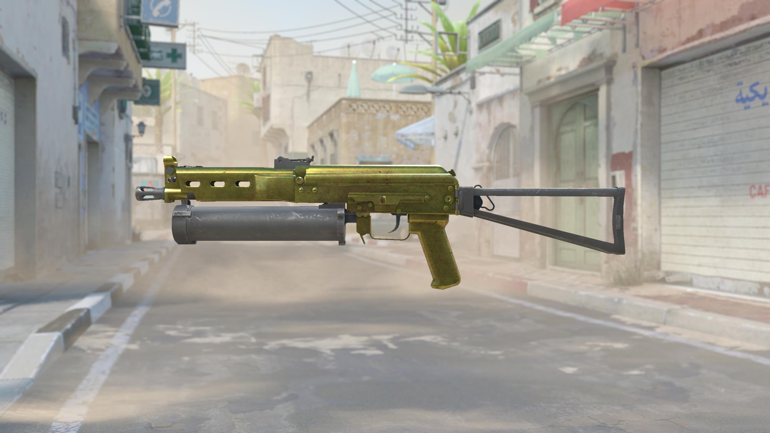 PP-野牛 | 黄铜 (久经沙场)