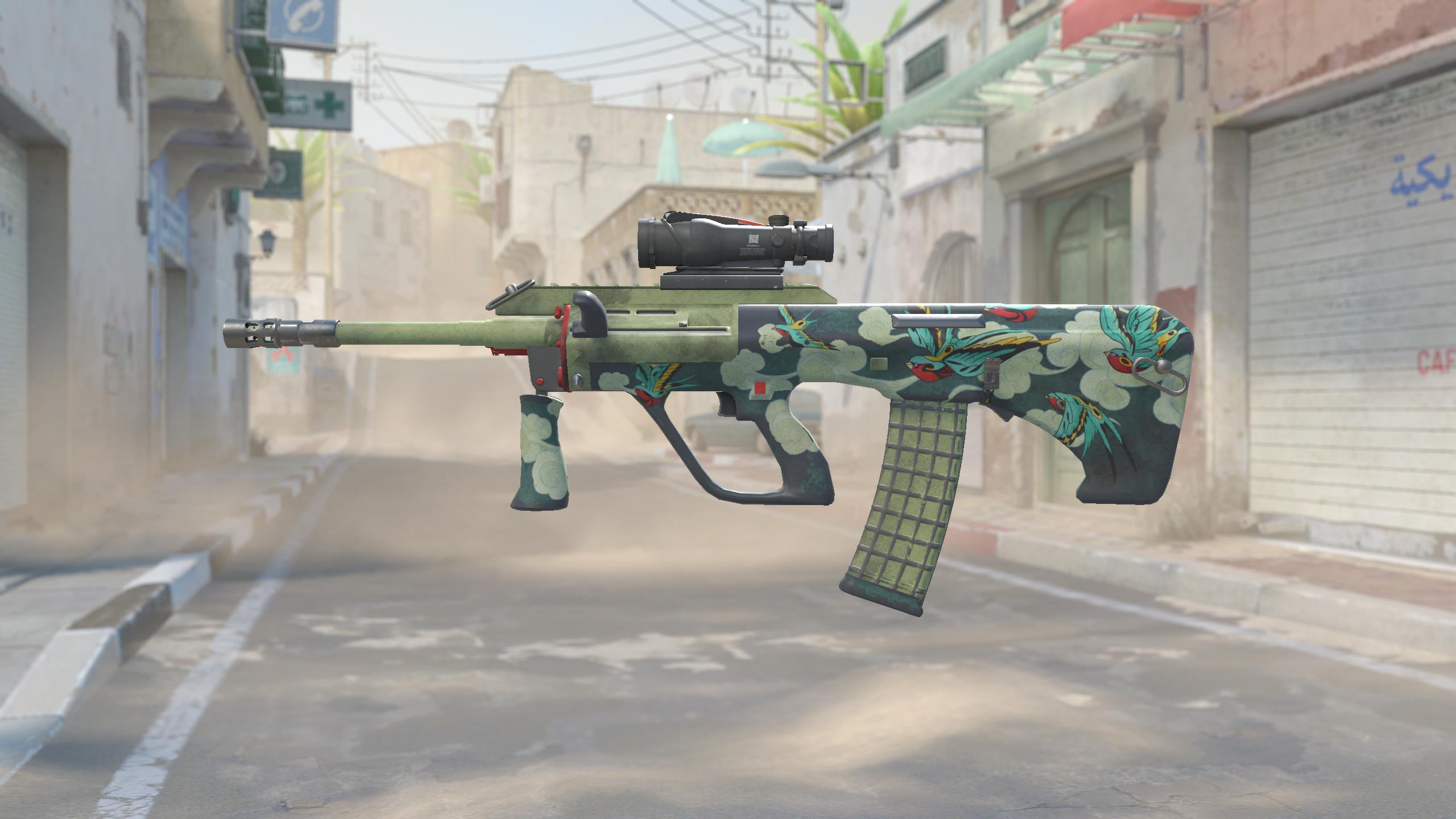 AUG | 燕群 (破损不堪)