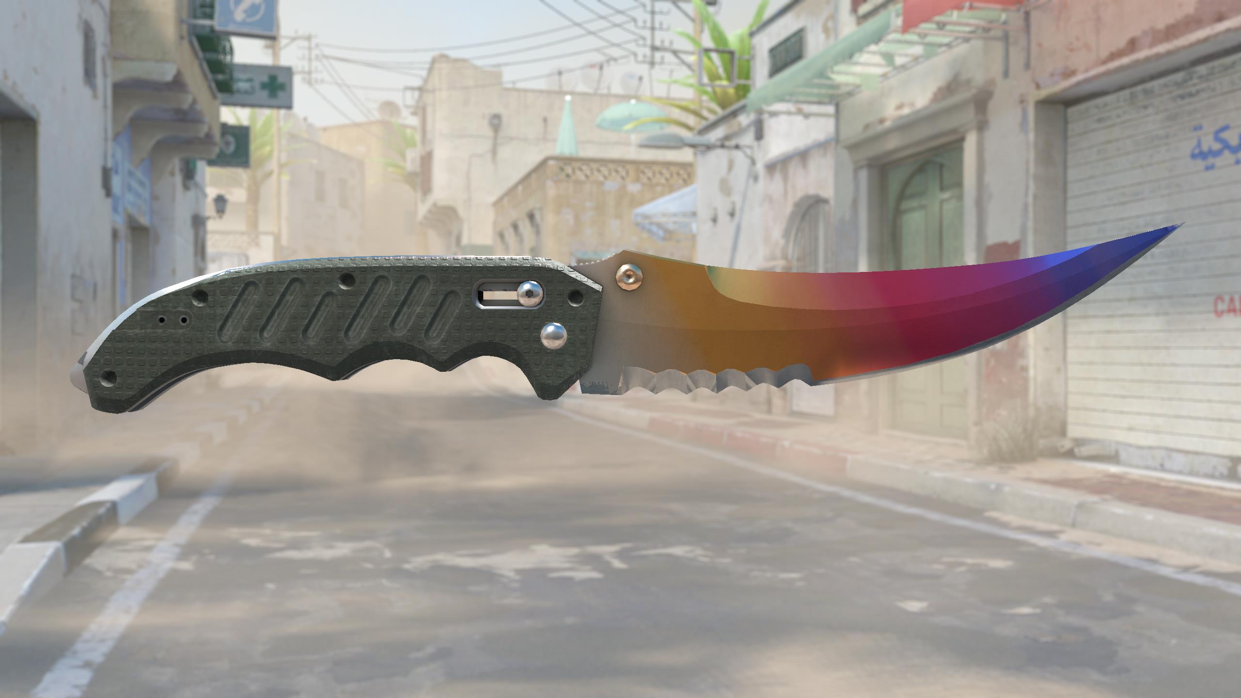 折叠刀（★ StatTrak™） | 渐变之色 (略有磨损)