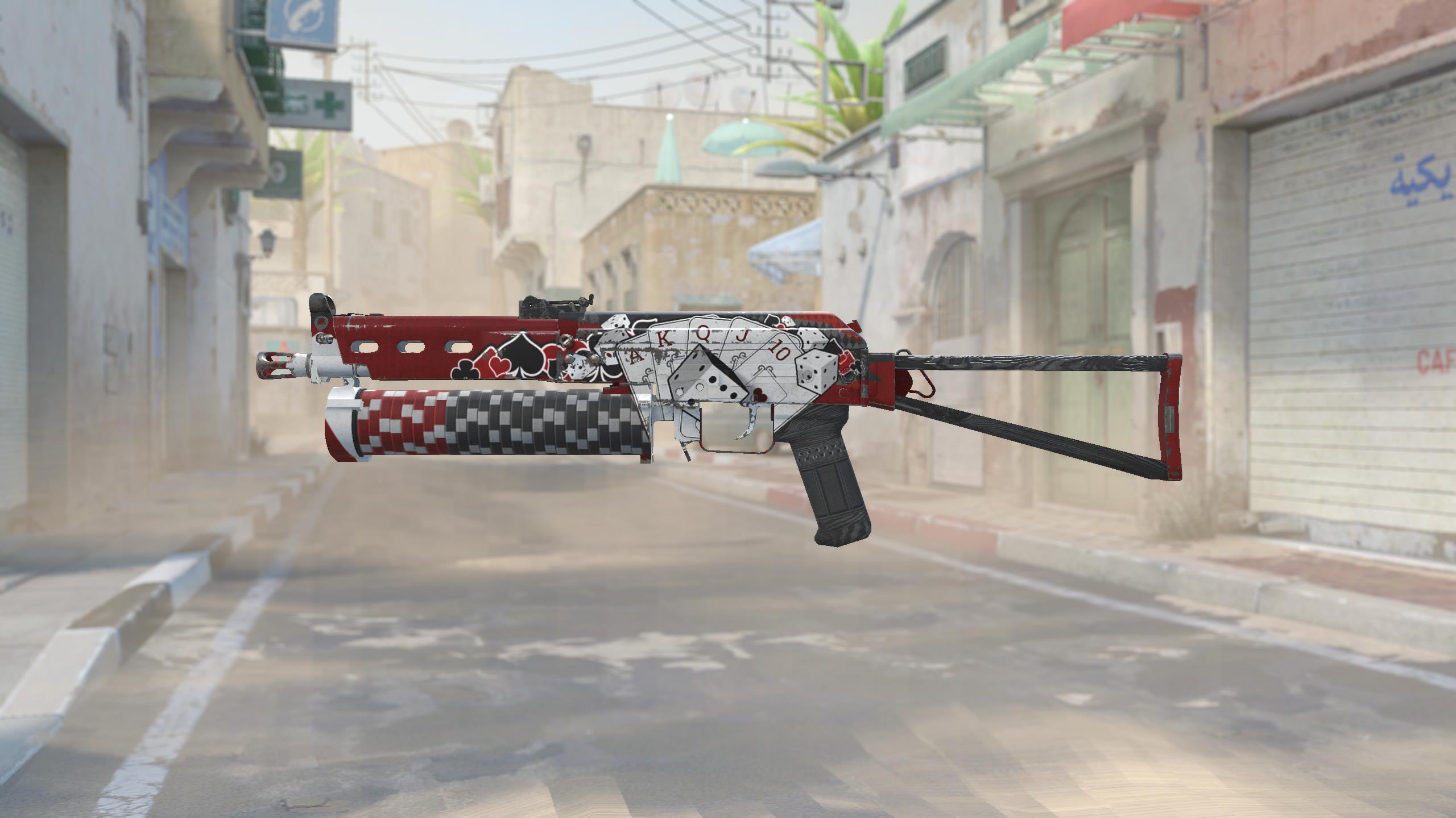 PP-野牛 | 买定离手 (久经沙场)