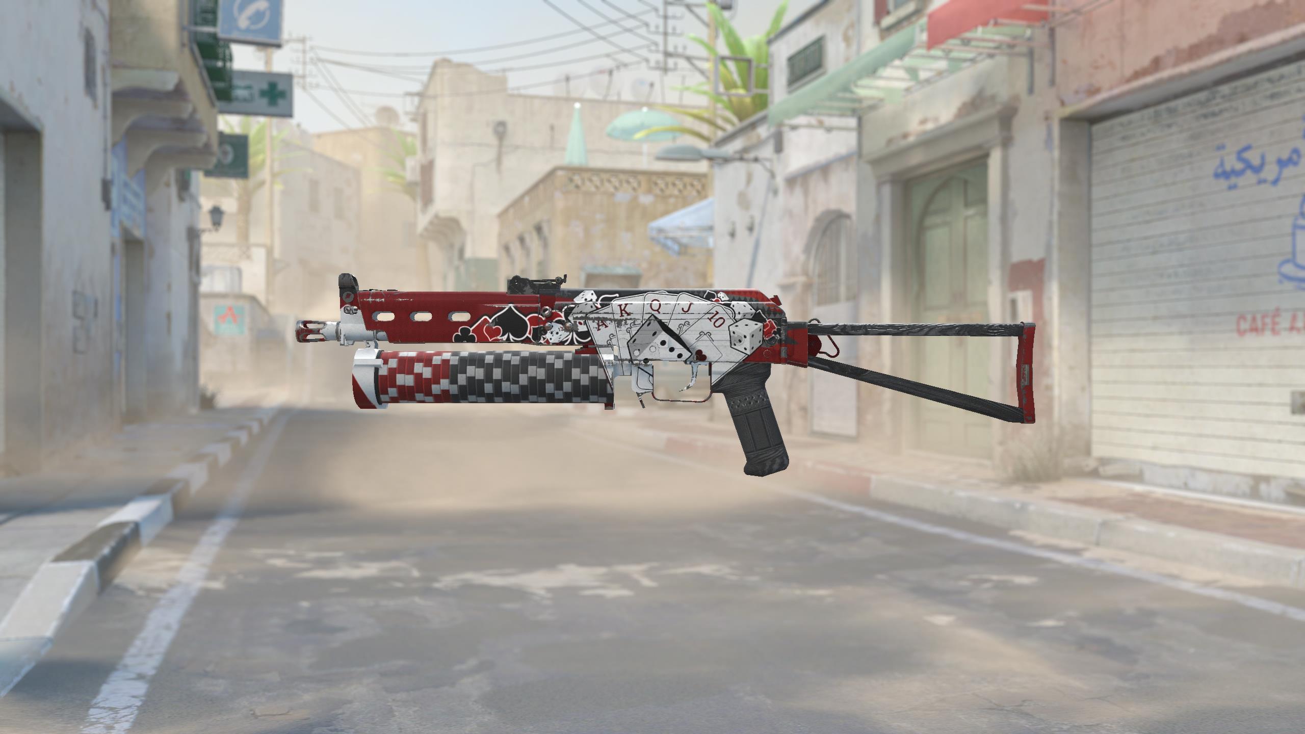 PP-野牛 | 买定离手 (久经沙场)