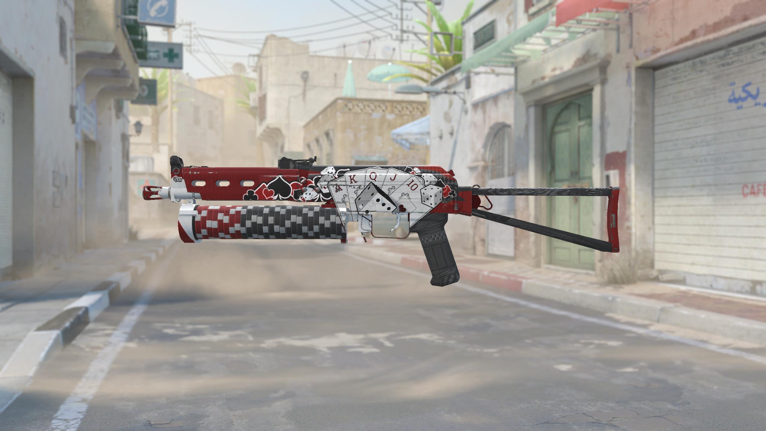 PP-野牛 | 买定离手 (久经沙场)