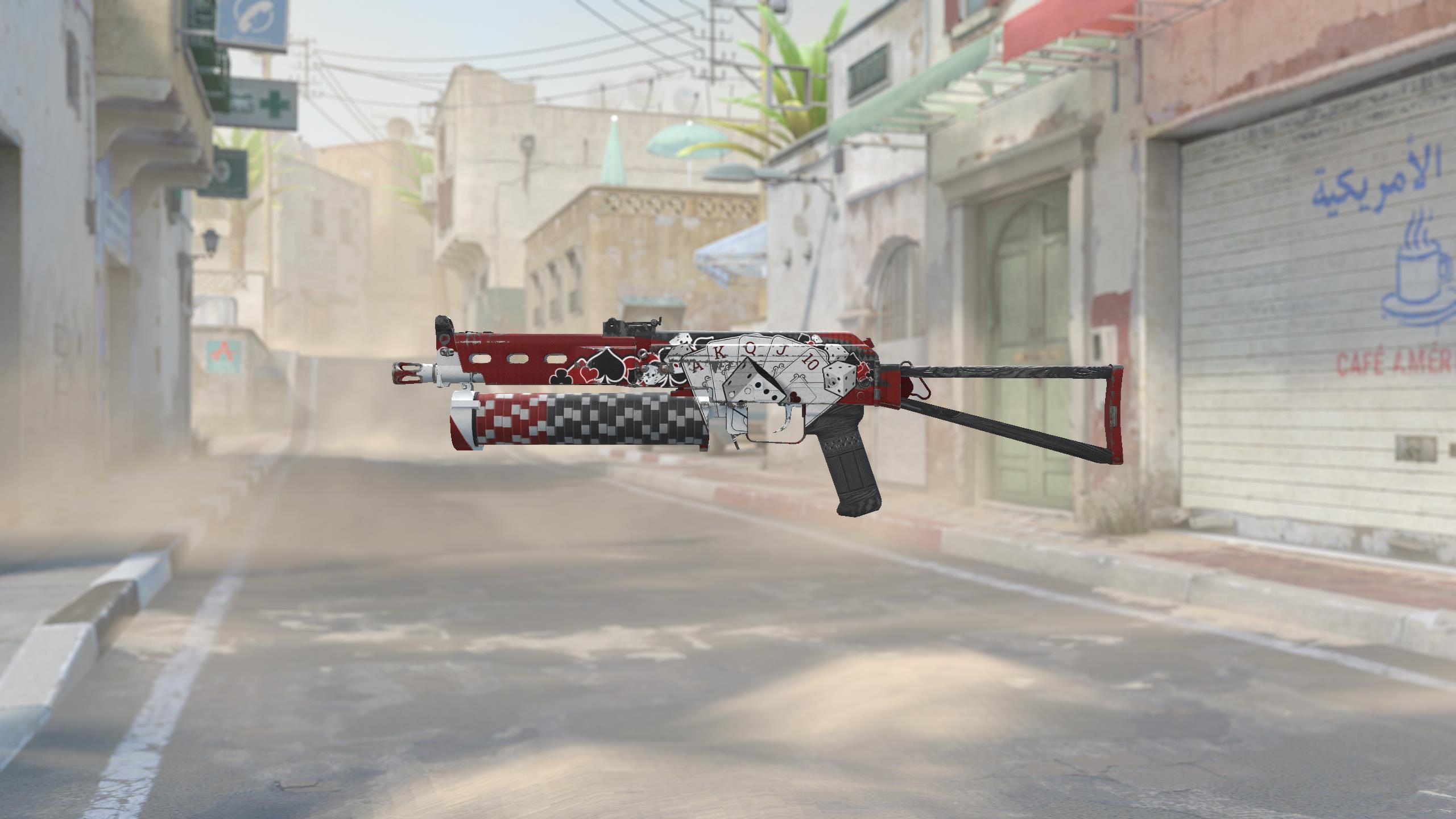 PP-野牛 | 买定离手 (久经沙场)