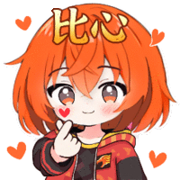 合理还价一定给