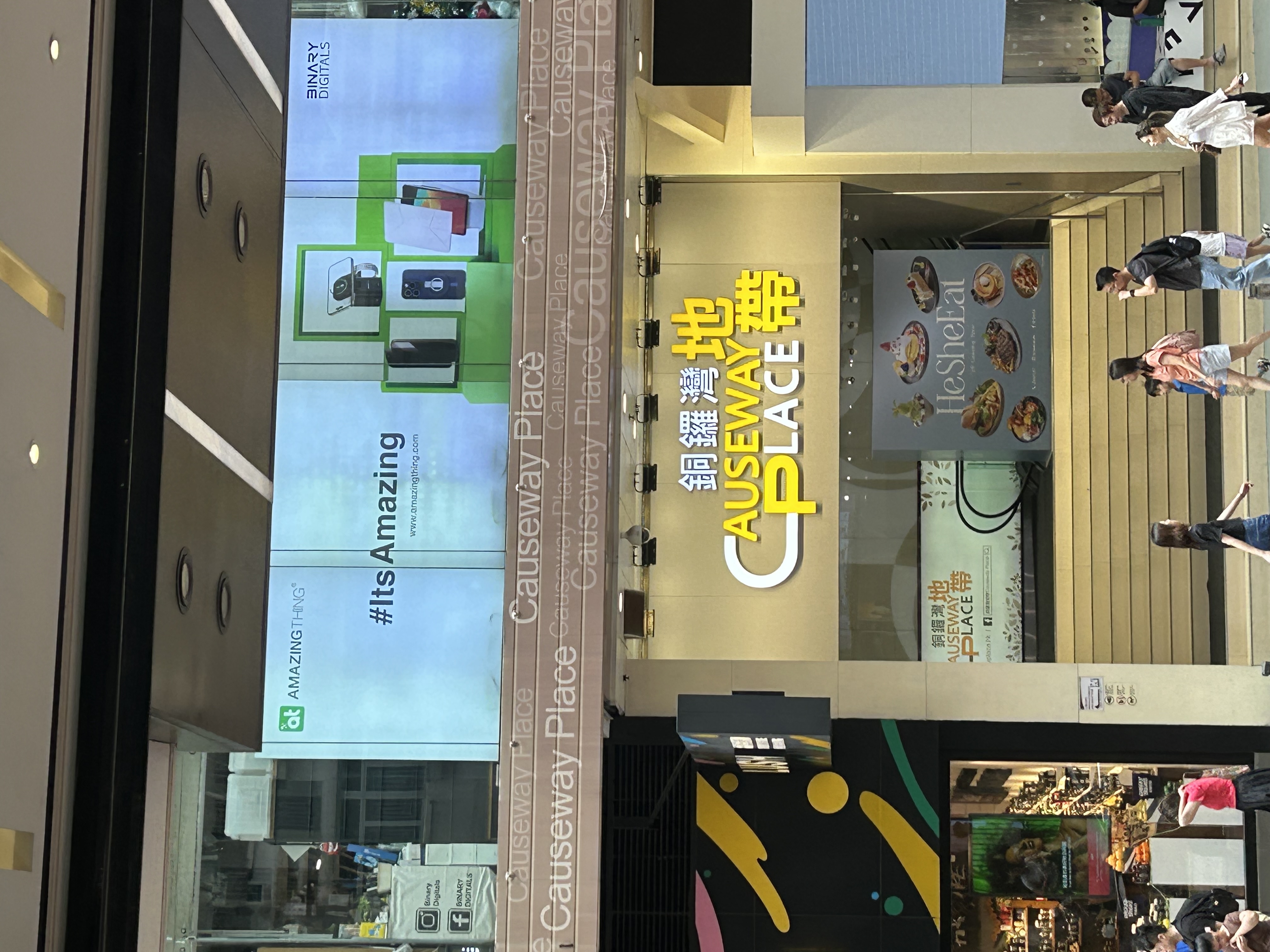 清仓跑路极速秒发