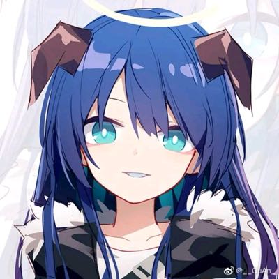 炼金术师锁那酱