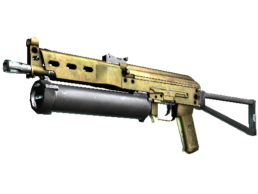 PP-野牛 | 黄铜 (久经沙场)