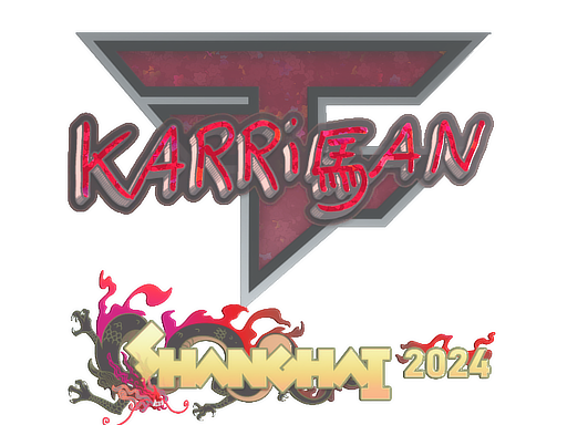 印花 | karrigan（闪耀）| 2024年上海锦标赛