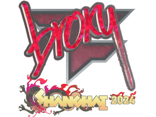 印花 | broky（闪耀）| 2024年上海锦标赛