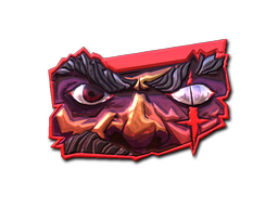 印花 | 见血封喉（闪亮）