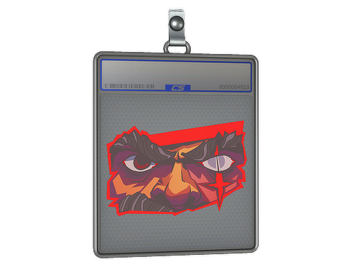 印花板 | 见血封喉